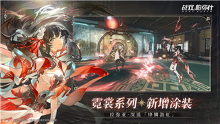 莱莎的炼金工房星铁矿