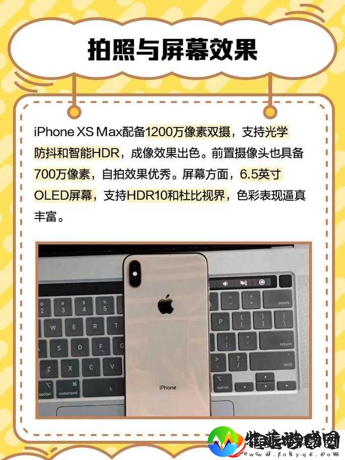 欧美
