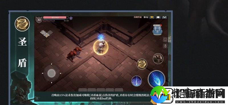 魔渊之刃双刀满天赋怎么搭配双刀天赋搭配介绍有什么