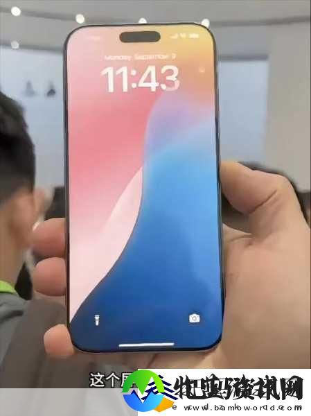 iPhone16