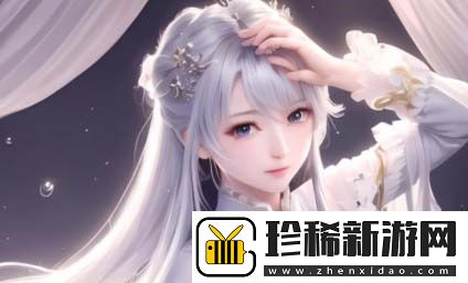 上课别穿内裤方便我c剧情解析