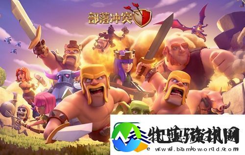 部落冲突口令码2024有哪些