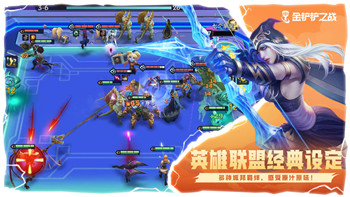 影子武士2CE紫球修改与游戏深度探索