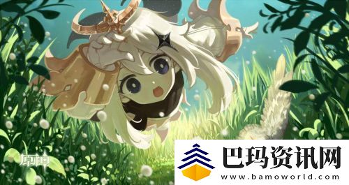 原神最后的宝藏任务怎么做