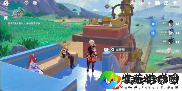 原神4.8直至世界尽头任务怎么做