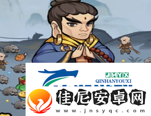武侠大明星门派一共有几个