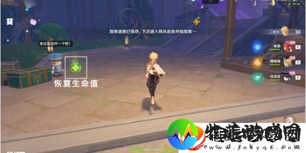 原神4.8直至世界尽头任务怎么做