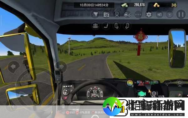 画个车下载解锁你的创意驾驶之旅