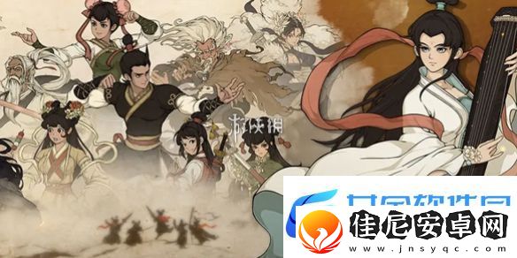 大江湖之苍龙与白鸟怎么洗点