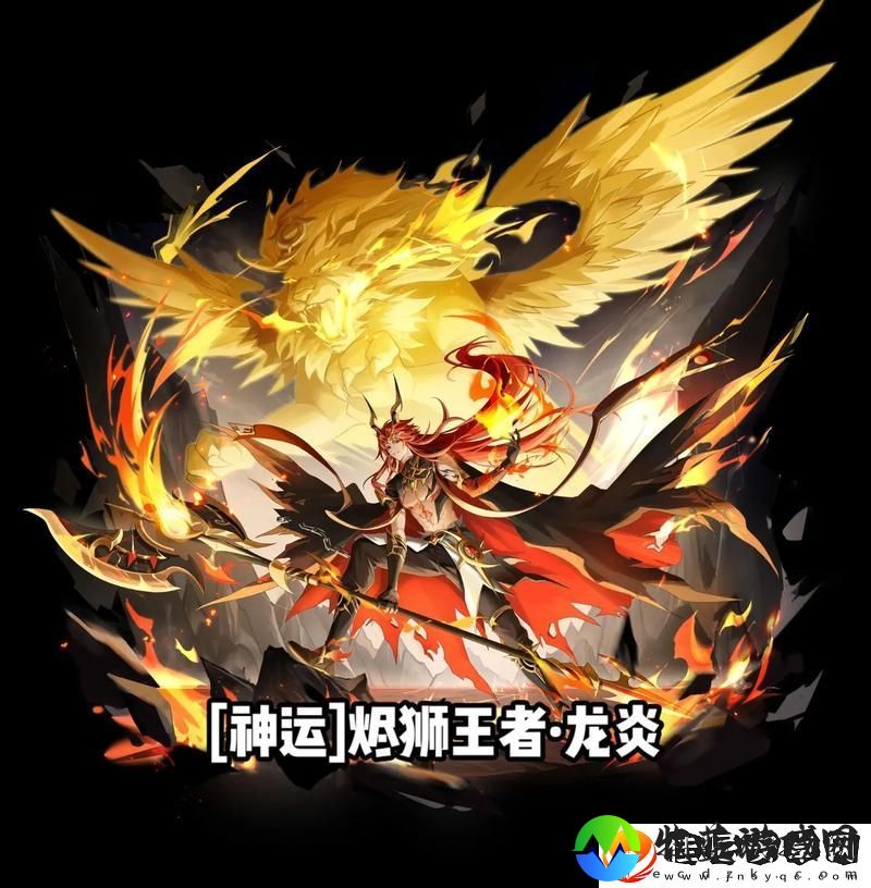 奥奇传说泰格怎么玩