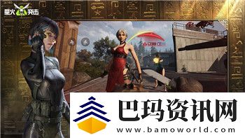 黑暗之魂3洋葱骑士任务详解与任务奖励攻略
