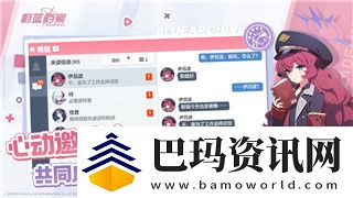孤胆枪手2手机版隐藏点揭秘