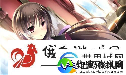 人狗胶配方大全高清4——探索人狗胶的营养价值与制作技艺