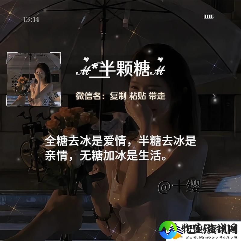 17c一起起草永久名