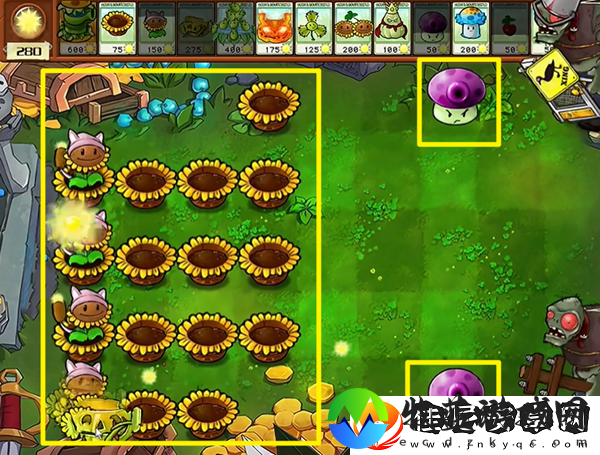 植物大战僵尸杂交版汉堡王3怎么过