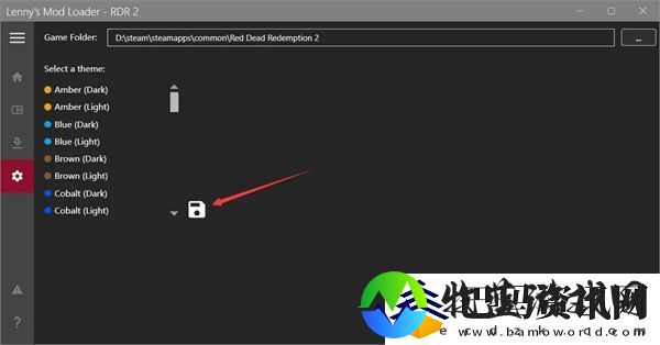 荒野大镖客救赎2地图汉化教程