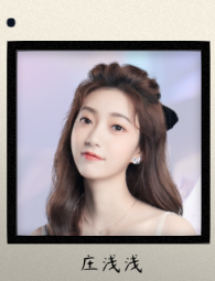 晨昏线女演员介绍