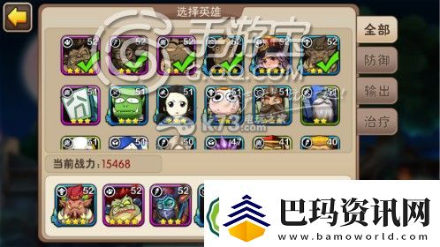 我叫MT2院长竞技场获胜技巧分享