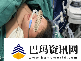 300斤孕妈背部脂肪8cm高危产子