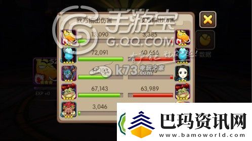 我叫MT2院长竞技场获胜技巧分享