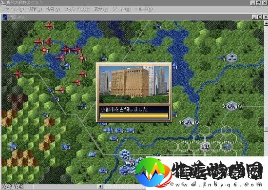 来深夜男科分享你的游戏XP