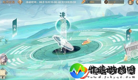 忘川风华录乾坤玄局如何通关
