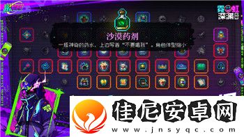 地平线怎么说——未来技术如何重塑我们的生活与工作方式