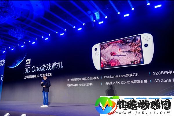 腾讯联合英特尔推出11英寸大屏游戏掌机