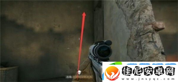 三角洲行动衔尾蛇彩蛋位置