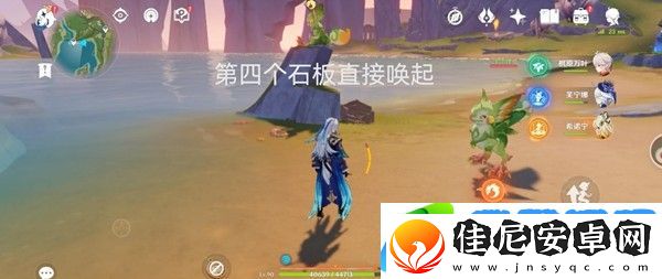 原神奥奇卡纳塔隐藏宝箱位置一览
