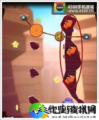 割绳子2沙地水坝第46关图文攻略