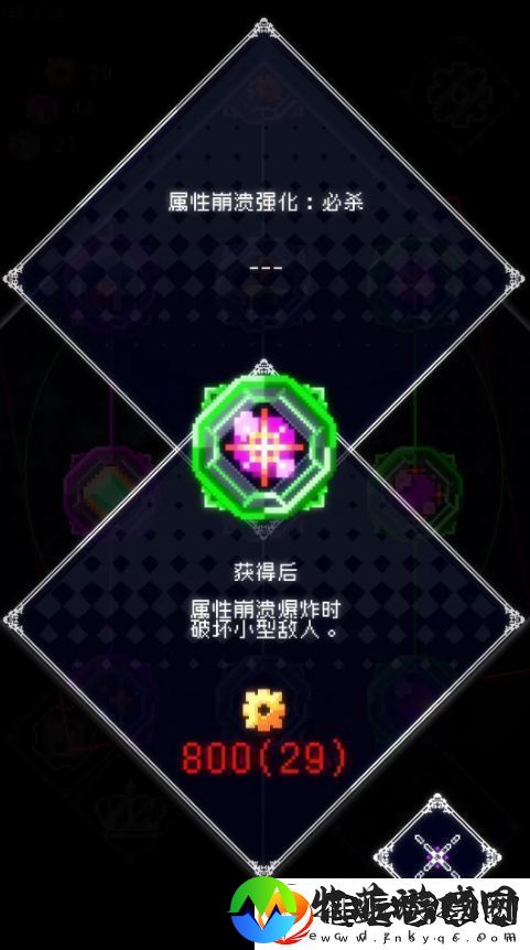 废墟物语天赋加点以及枪械推荐