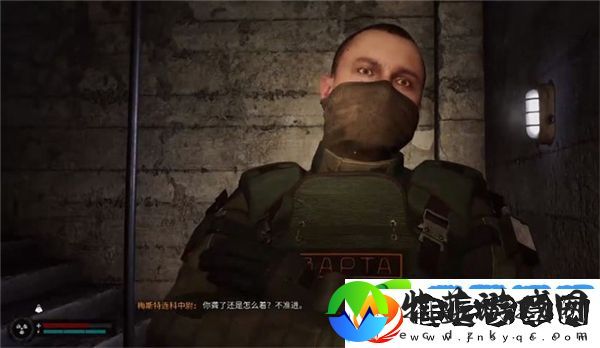 潜行者2占山为王任务怎么做