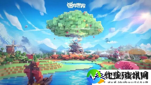 迷你世界2022