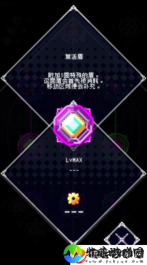 废墟物语天赋加点以及枪械推荐