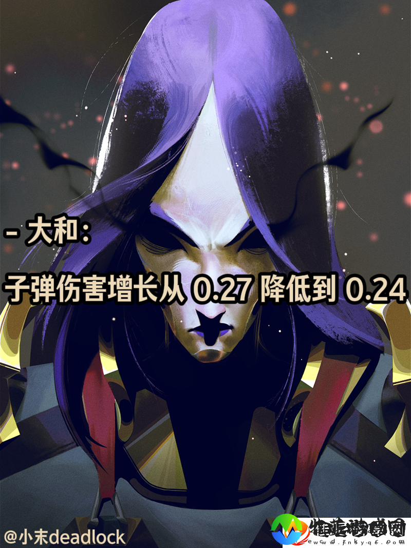 1月20日更新