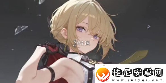 绝区零伊芙琳驱动搭配