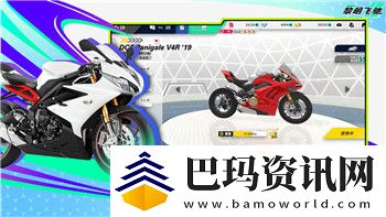 永劫无间新手教程在哪里开