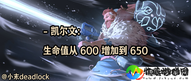 1月20日更新