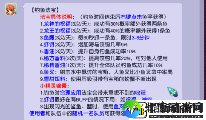 高手真的在民间吗