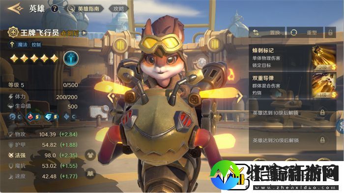 2025全新英雄战争策略手游