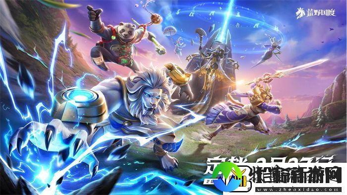2025全新英雄战争策略手游