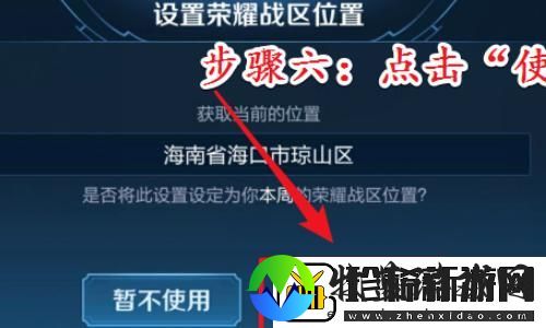 怪物猎人世界冰原生者必灭的大刚角：强势武器的全面解析！