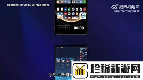 腾讯等大厂扎堆入局