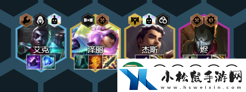 金铲铲之战发明家机械巨龙怎么玩