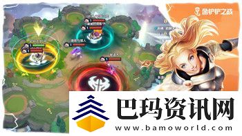 重建家园怎么去图2