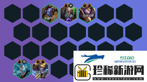 金铲铲之战发明家机械巨龙怎么玩