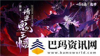 牧羊人之心wiki炼金券如何使用及其获取方式详解