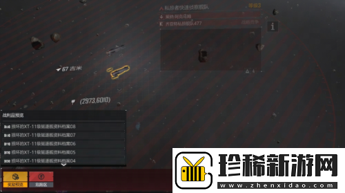 无尽的拉格朗日星灯节热度不减