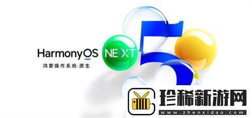腾讯等大厂扎堆入局